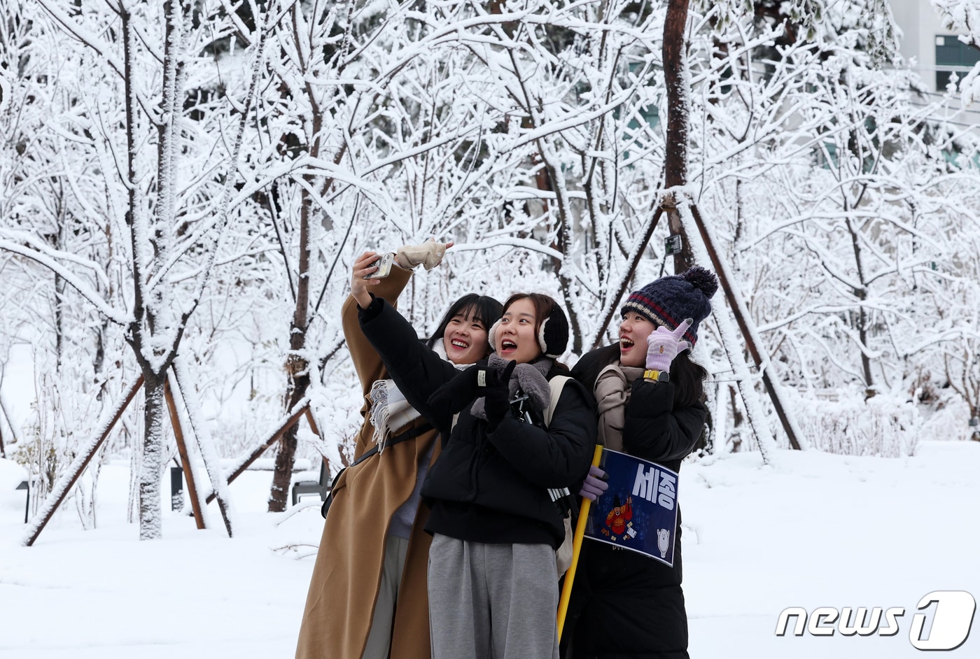 눈 내리는 강릉 올림픽파크.(뉴스1 DB)