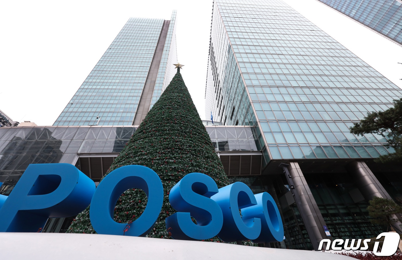 서울 강남구 포스코 사옥 모습.ⓒ 뉴스1 김민지 기자