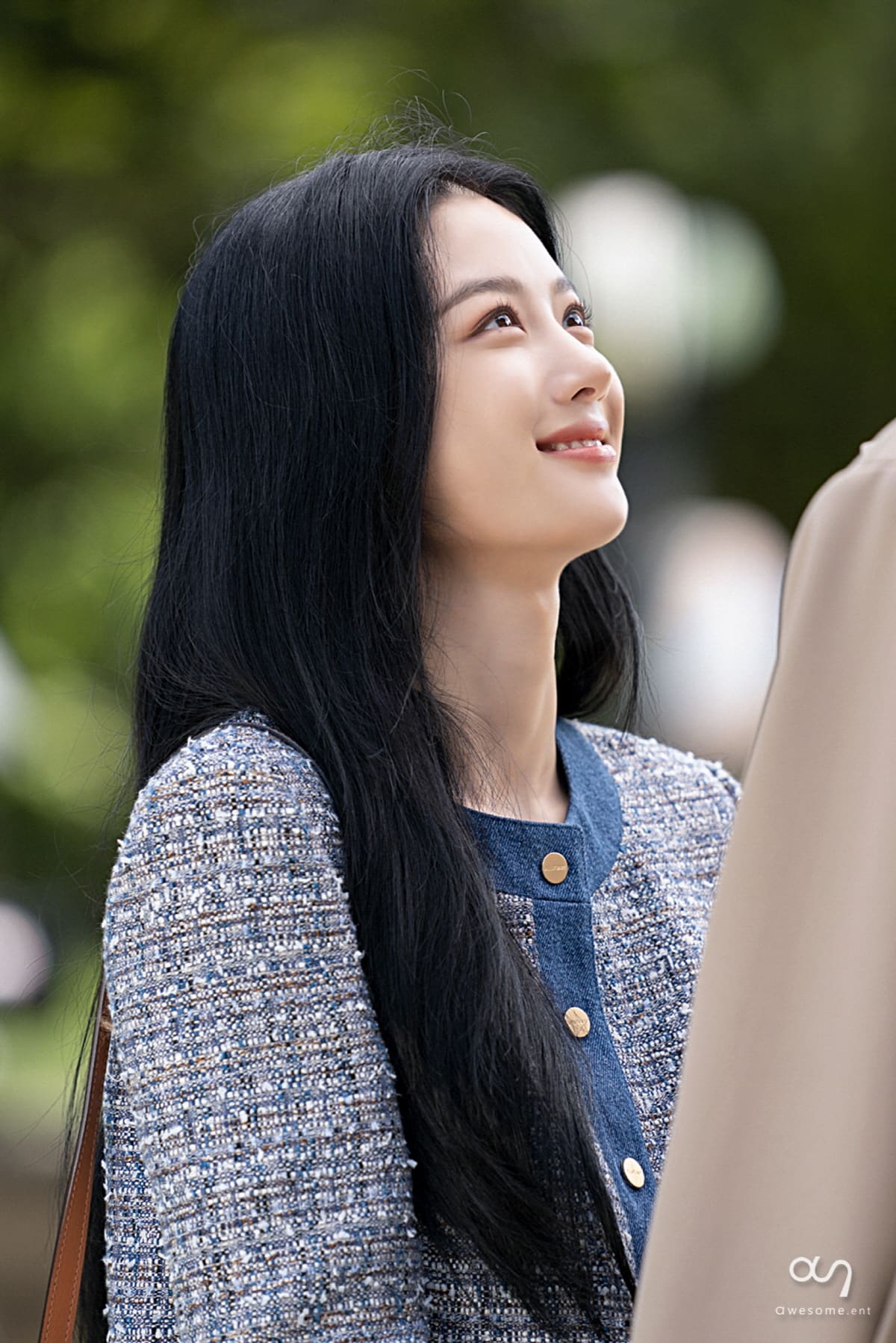 '마이 데몬' 김유정