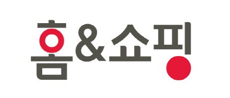 홈앤쇼핑 CI.(홈앤쇼핑 제공)
