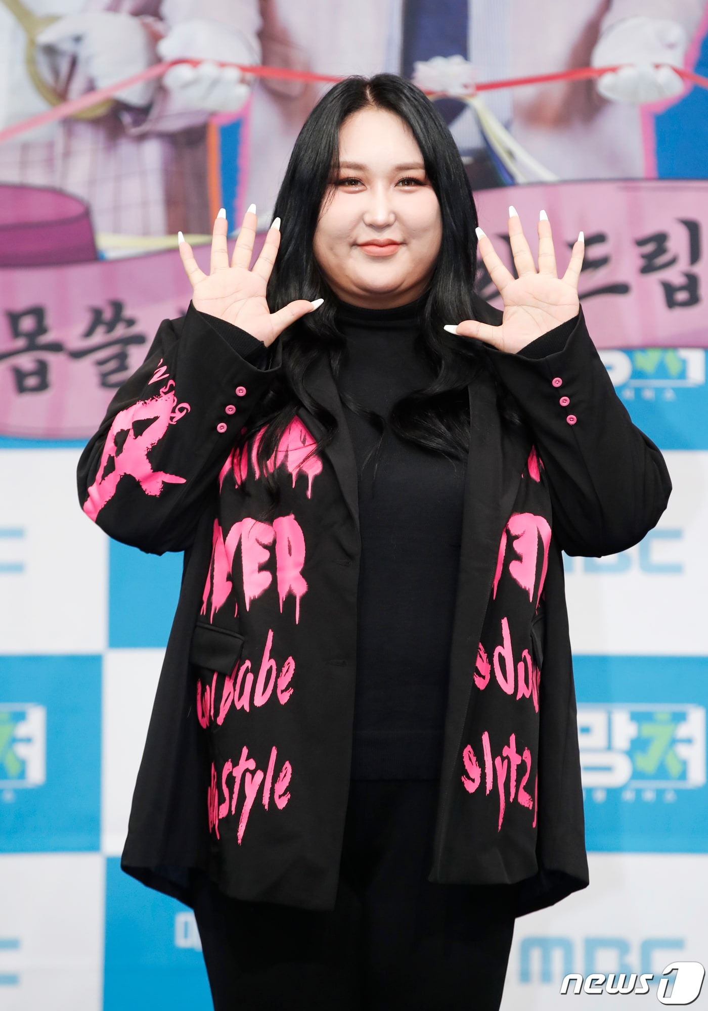 방송인 풍자/뉴스1 ⓒ News1 DB