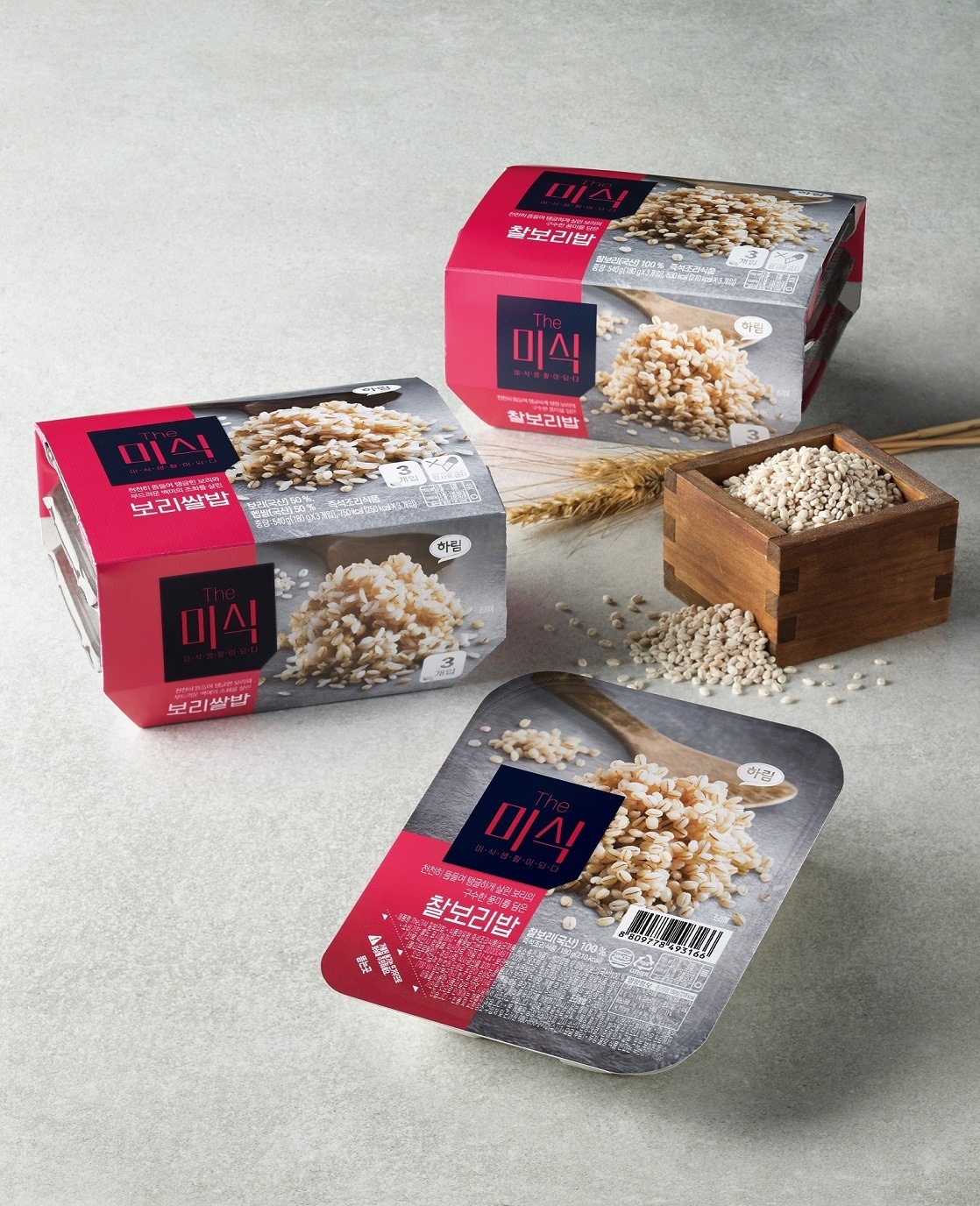 하림 더미식 보리밥 2종(하림 제공)