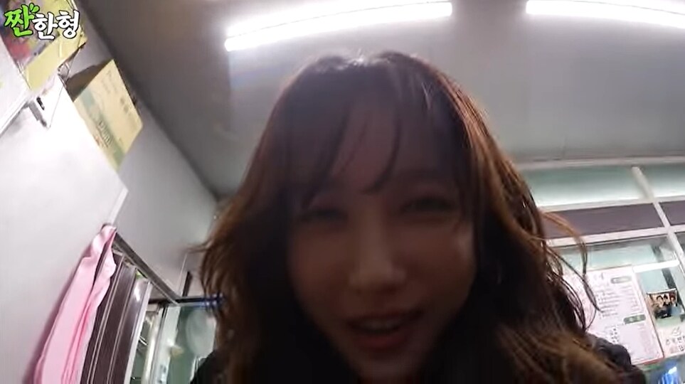 유튜브 채널 '짠한형 신동엽' 영상 갈무리