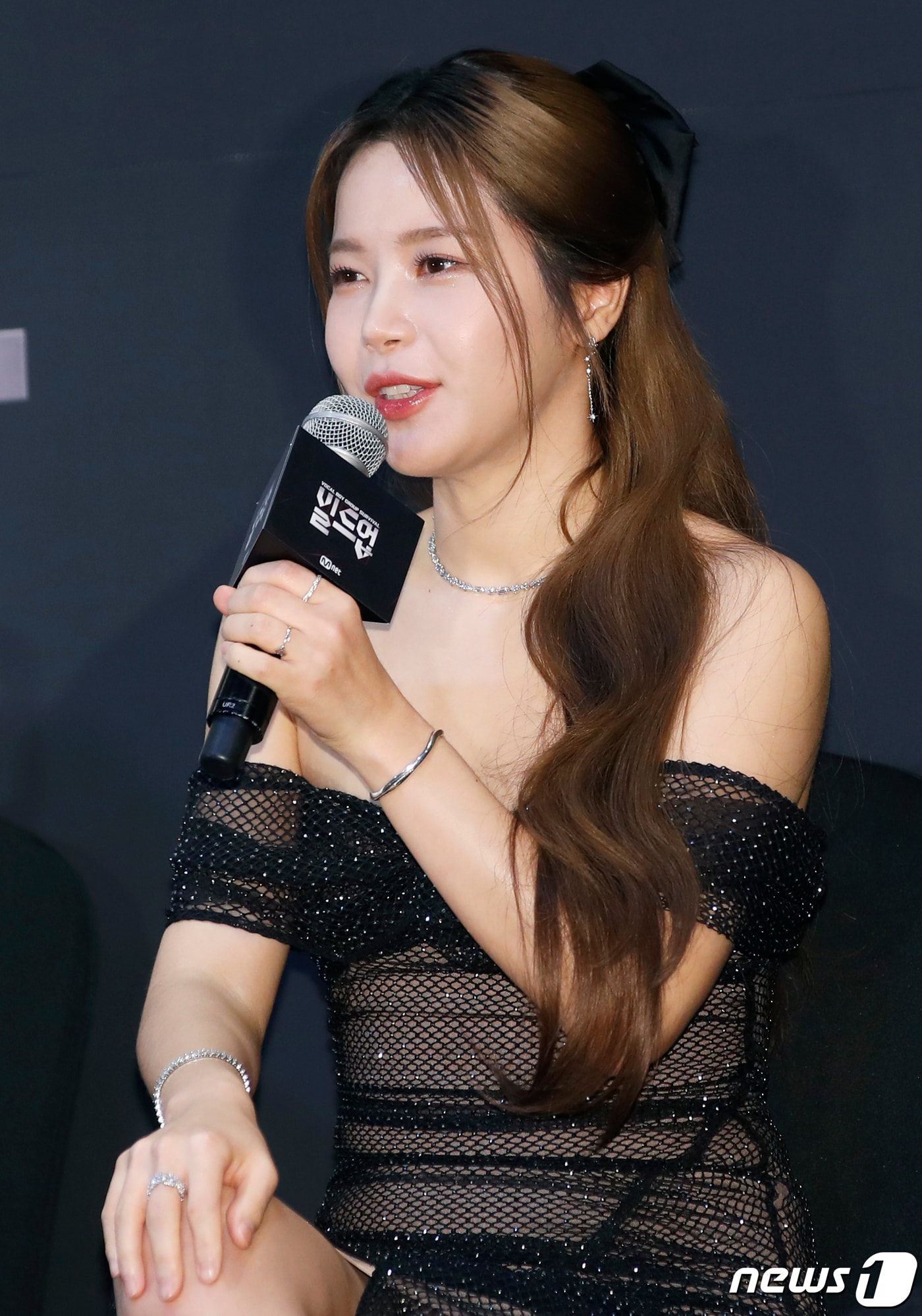 마마무 솔라 ⓒ News1