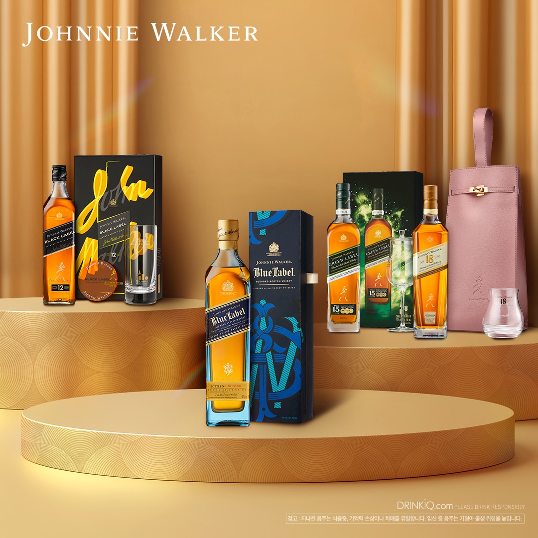 (디아지오코리아 제공)