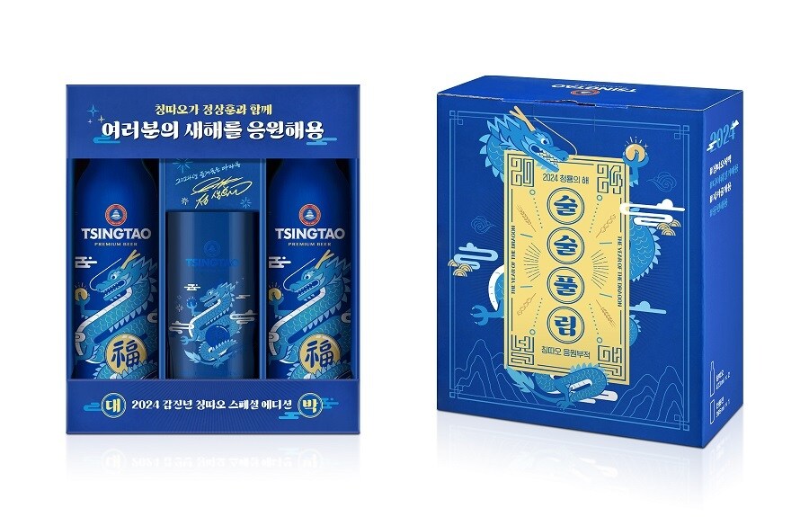 (비어케이 제공)