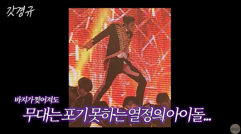 유튜브 채널 '르크크 이경규' 영상 갈무리