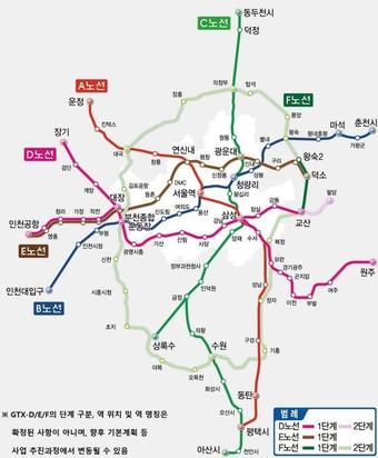  (서울 강동구청 제공) 
