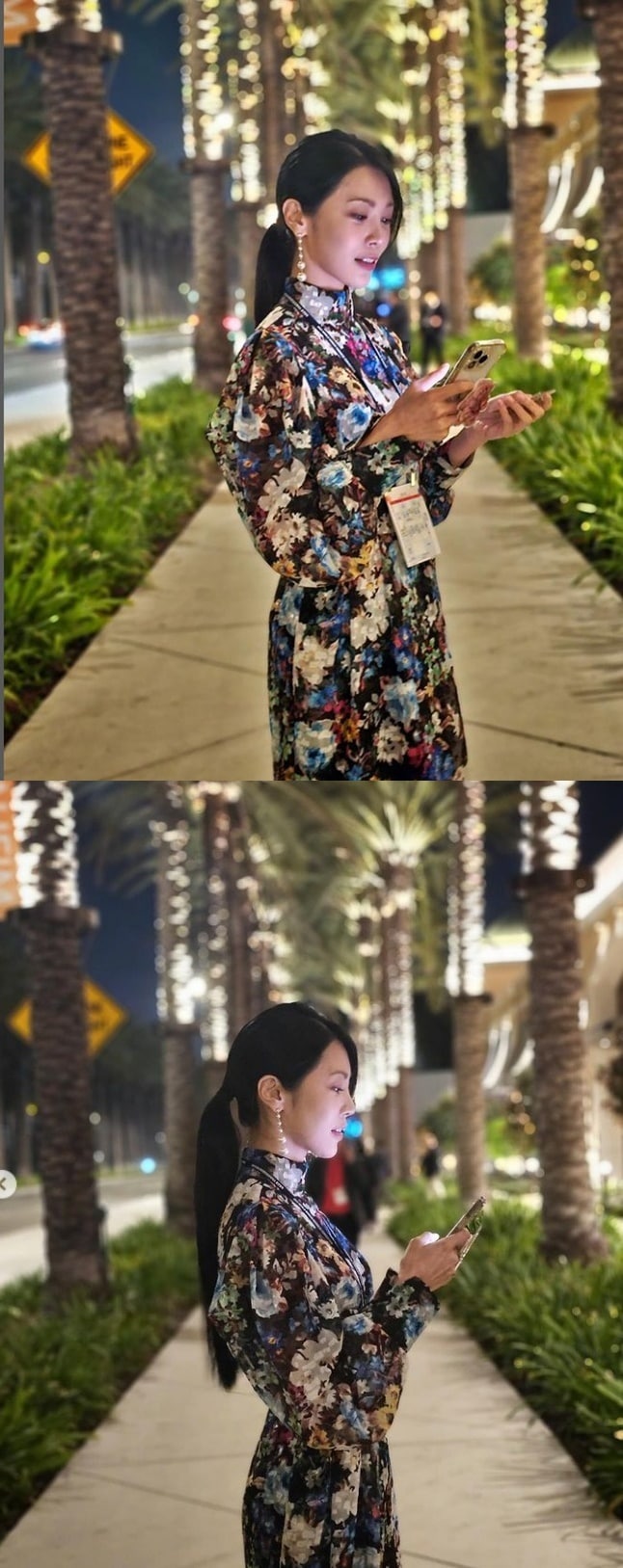 리지 인스타그램