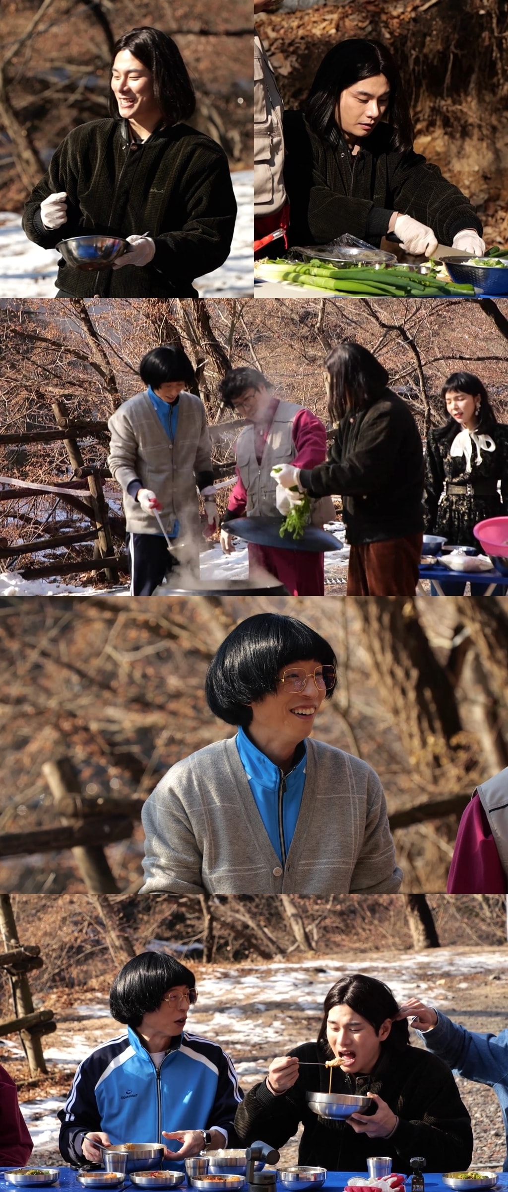 MBC '놀면 뭐하니?'