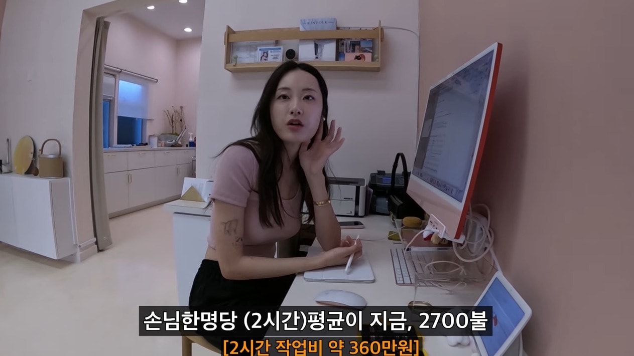 (유튜브 '희철리즘' 갈무리)