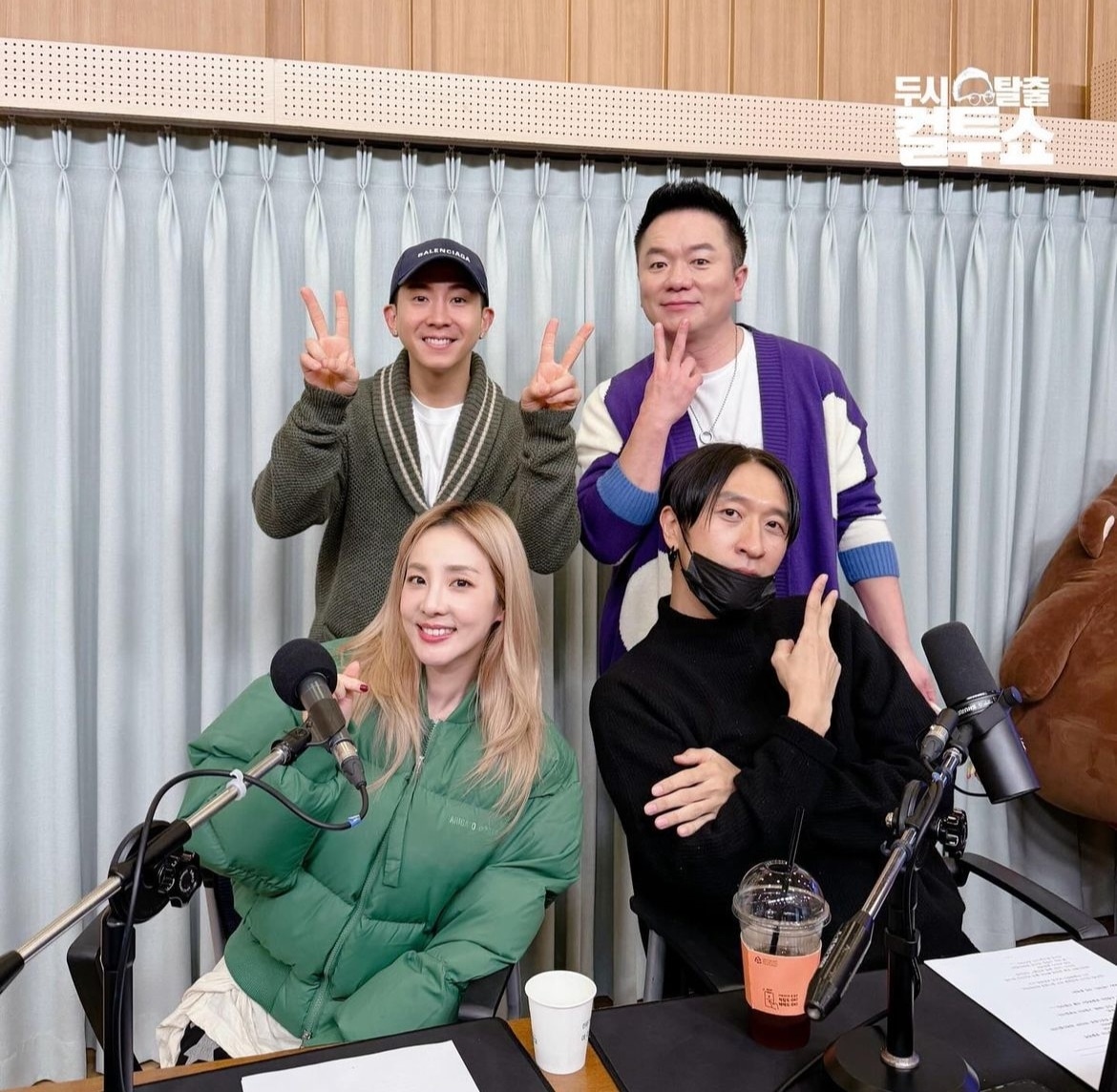 &#40;SBS 파워FM &#39;두시탈출 컬투쇼&#39; SNS 갈무리&#41;