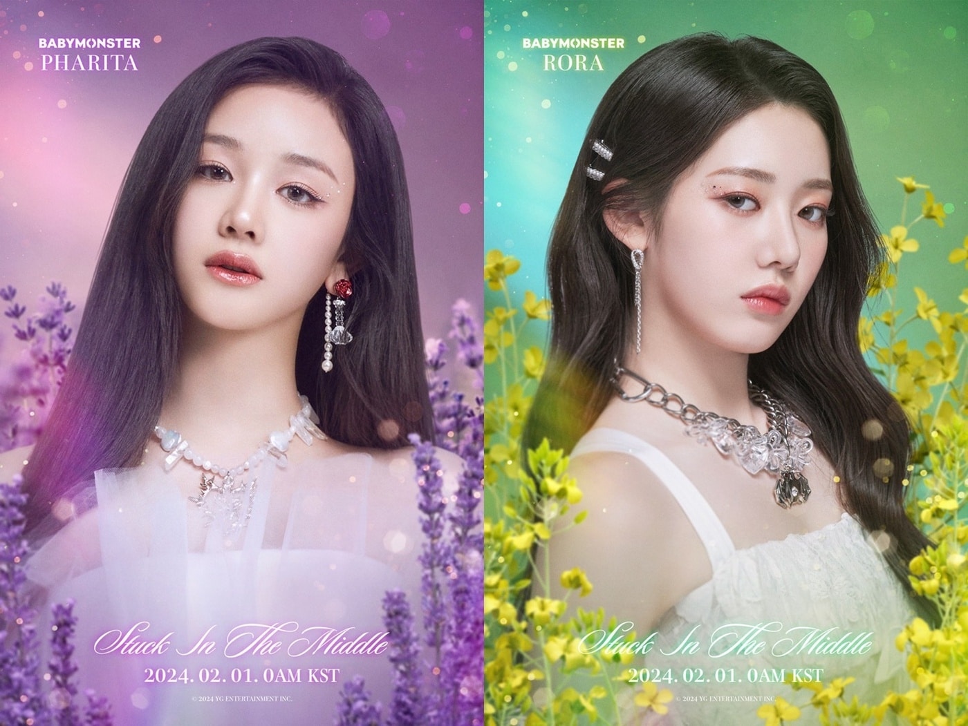 베이비몬스터 파리타 로라