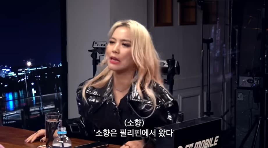 (유튜브 채널 '피식대학' 갈무리)
