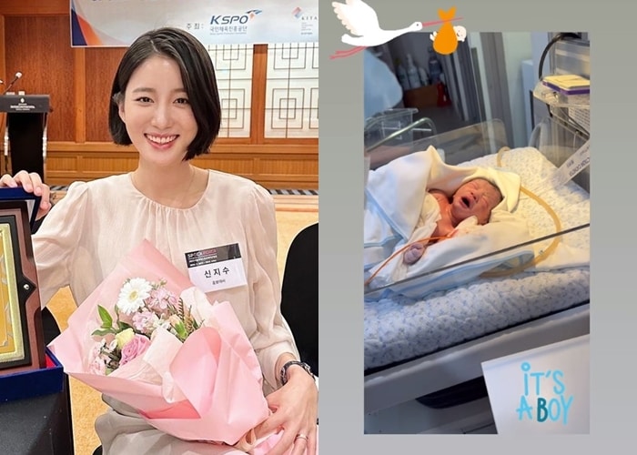 타히티 출신 지수 SNS 갈무리