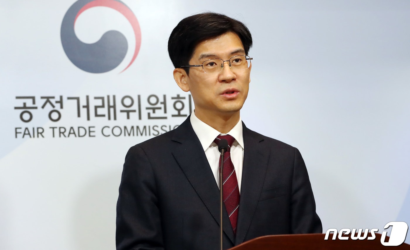김정기 신임  한국공정거래조정원장 ⓒ 뉴스1 김기남 기자