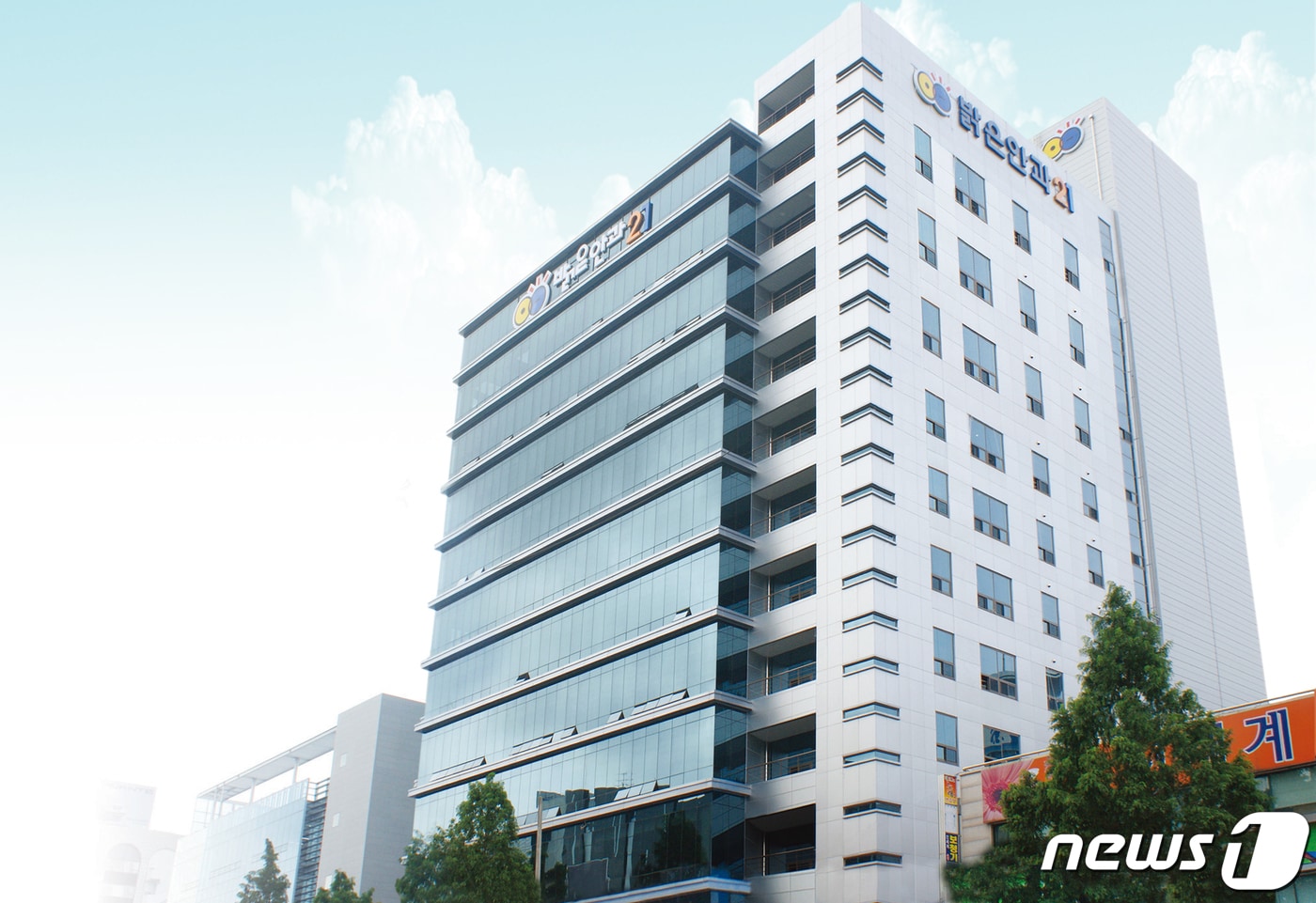 밝은안과21 병원의 전경.