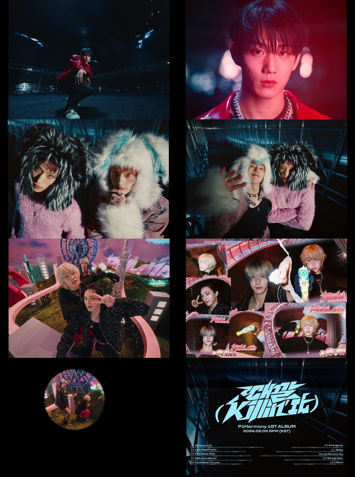 FNC엔터테인먼트