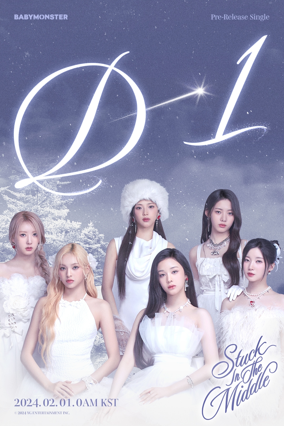 YG엔터테인먼트