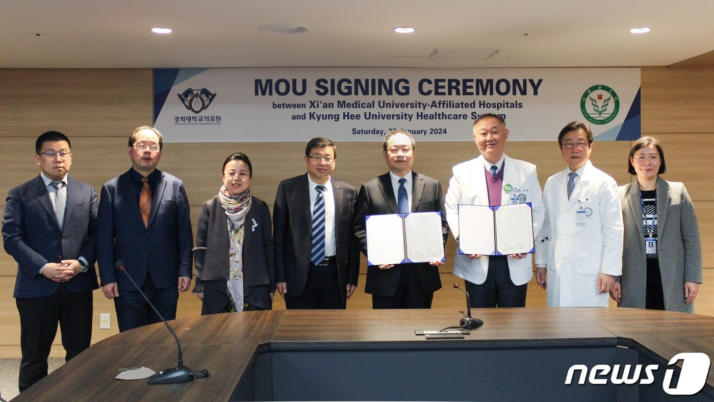 지난 27일 후마니타스암병원 6층 국제회의실에서 열린 업무협약식. (경희의료원 제공)