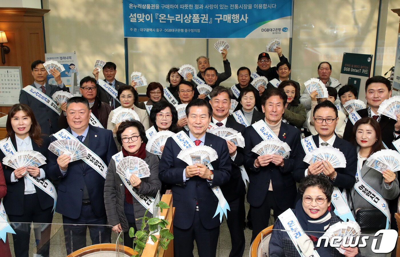 설 장보기는 전통시장서