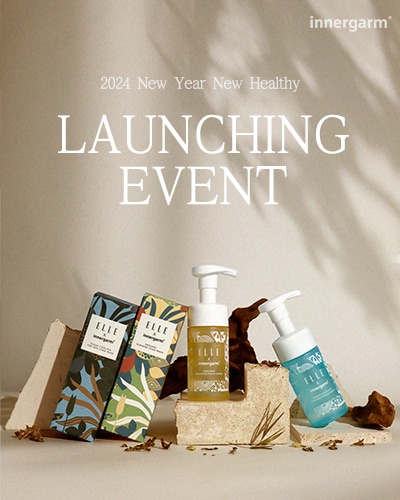 사진=이너감(innergarm) 제공 