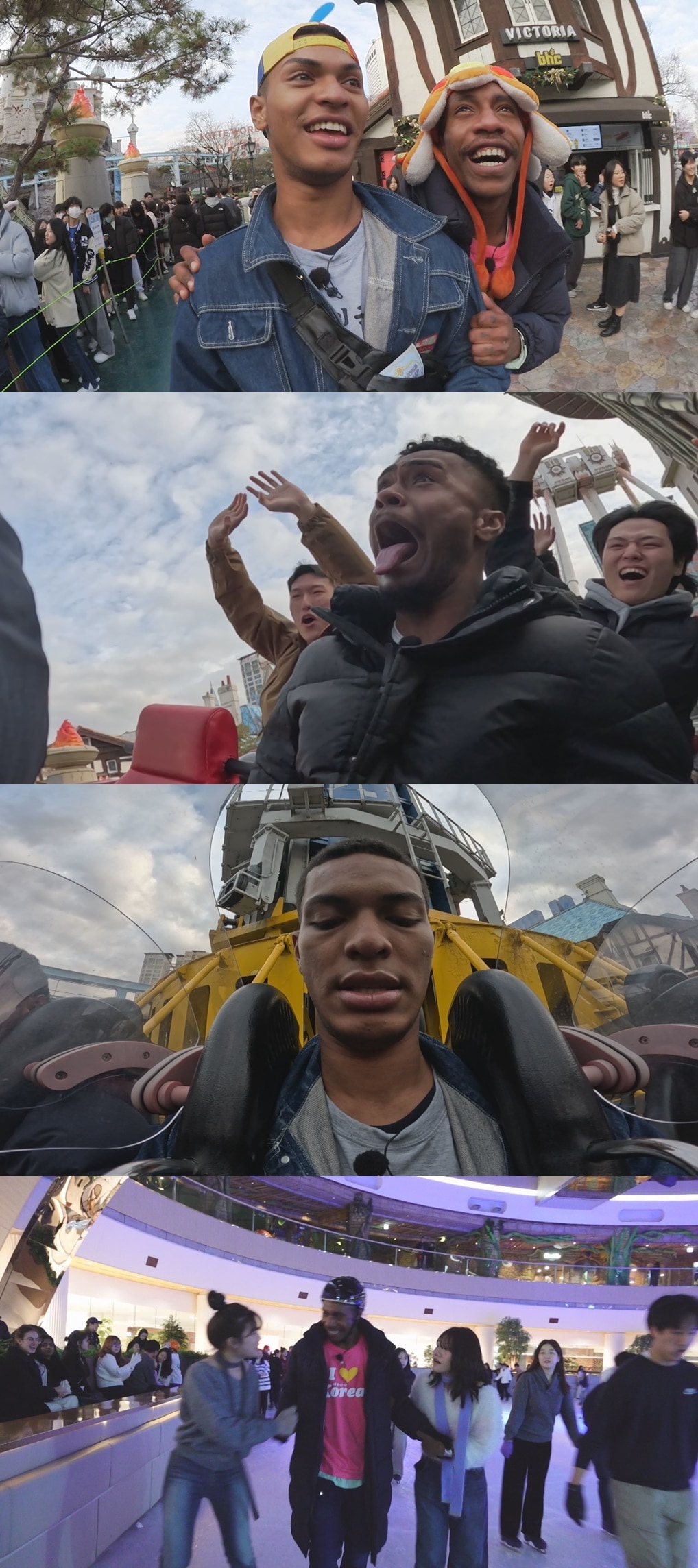 MBC에브리원 '어서와 한국은 처음이지'