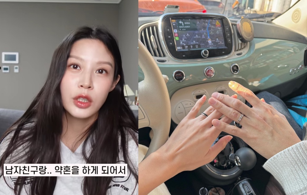 (조민 SNS 갈무리)