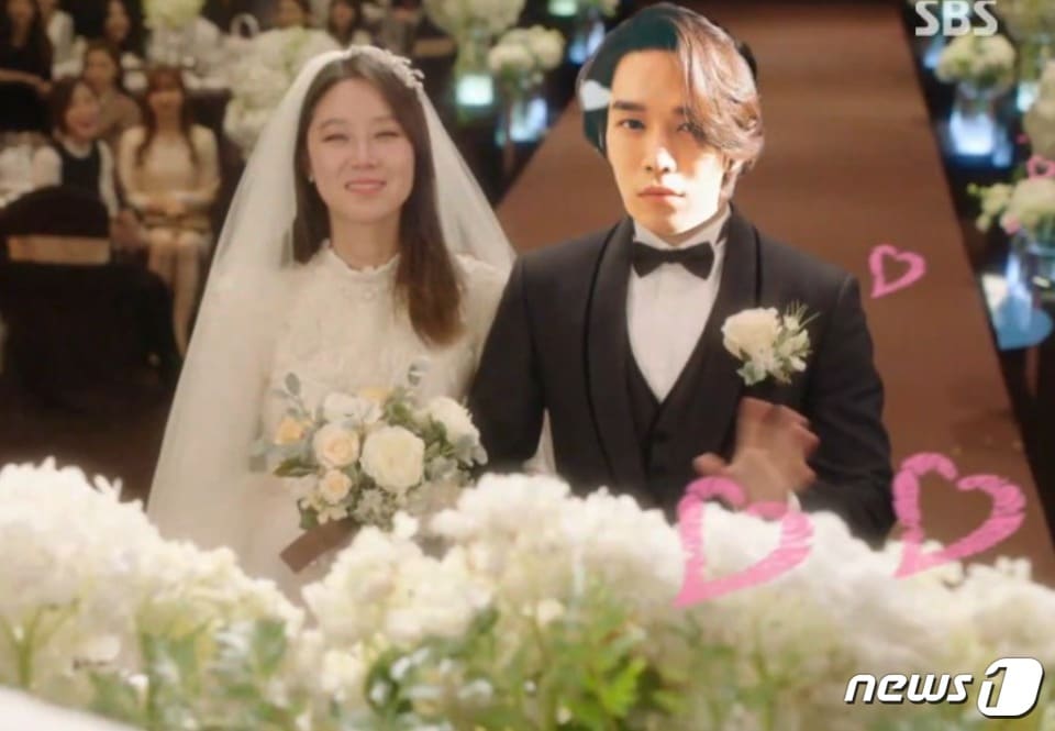 2022년 10월 11일(현지시간) 미국 뉴욕에서 있었던 공효진-케빈 오 결혼식. (SBS 갈무리) ⓒ 뉴스1