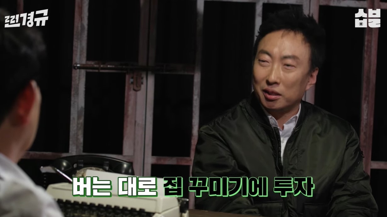 (유튜브 '스발바르 저장고')