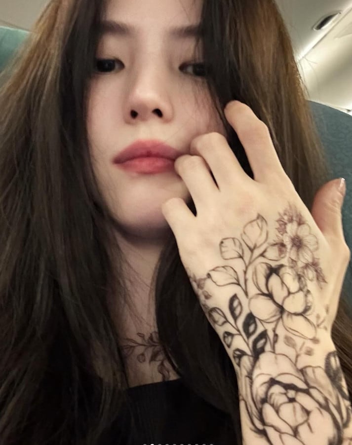 한소희 SNS 캡처