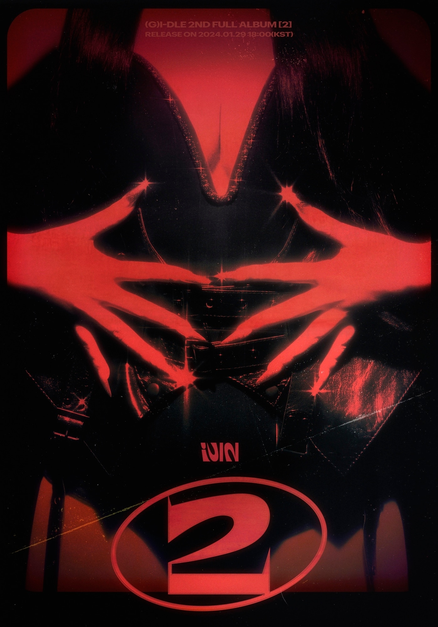 큐브엔터테인먼트 제공