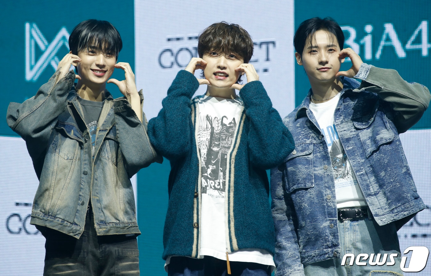 그룹 B1A4(비원에이포) 공찬(왼쪽부터) 산들, 신우 ⓒ News1 권현진 기자