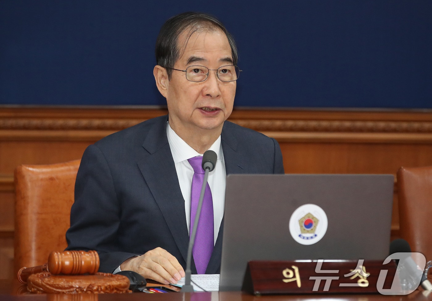 한덕수 국무총리가 10일 서울 종로구 정부서울청사에서 열린 국무회의에서 발언을 하고 있다. 2024.10.10/뉴스1 ⓒ News1 임세영 기자