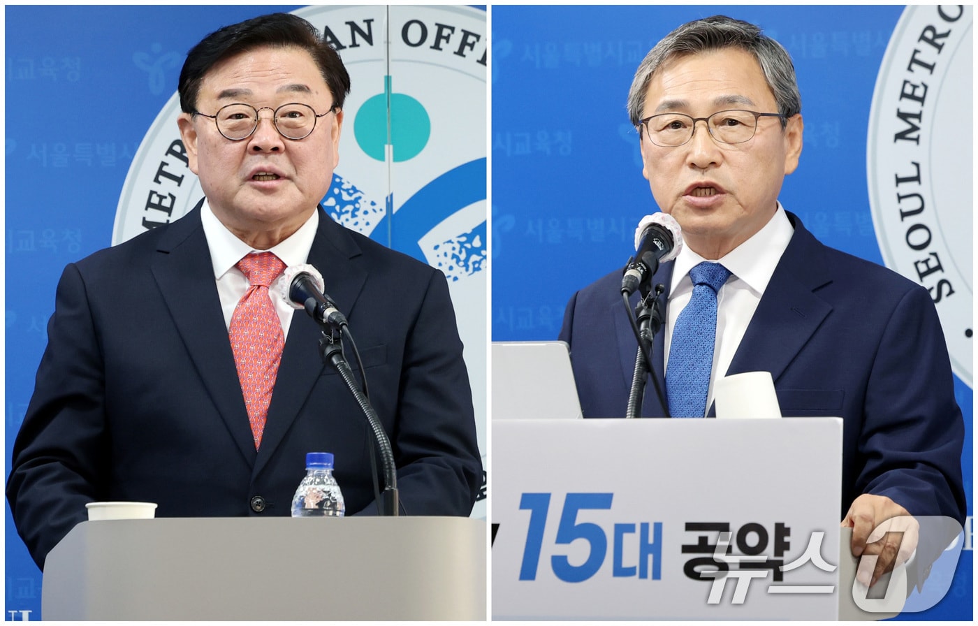 10·16 서울시교육감 보궐선거에 출마한 보수 진영 조전혁 후보(왼쪽)와 진보 진영 정근식 후보. /뉴스1 ⓒ News1 이동해 기자