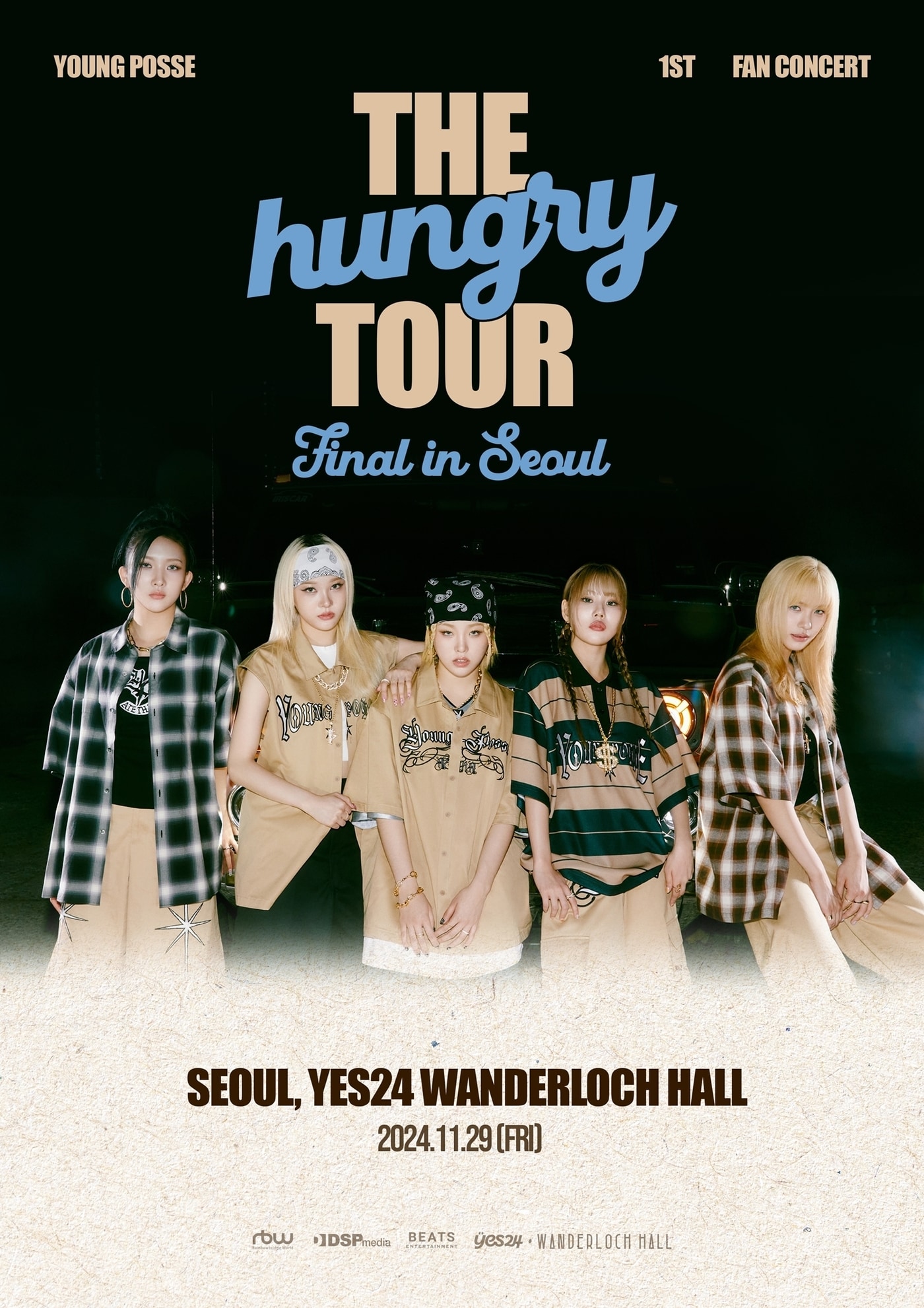 사진제공=RBW, DSP미디어, 비츠엔터테인먼트