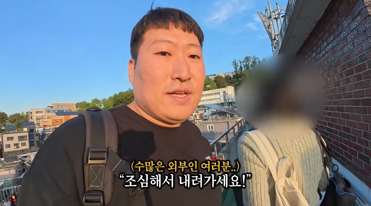 ('흥삶이네' 갈무리)