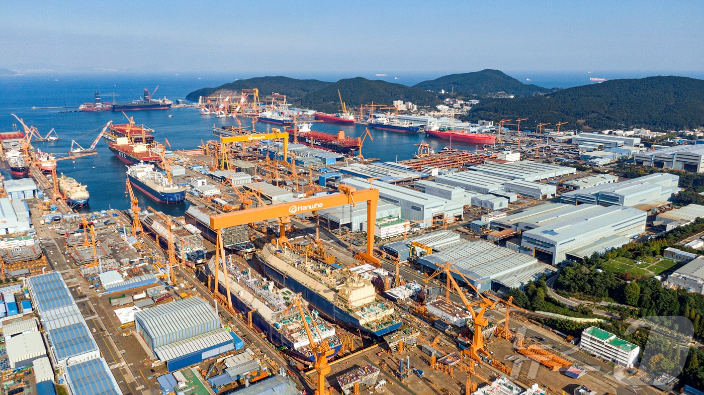 한화오션 거제사업장 전경(한화오션 제공). ⓒ 뉴스1