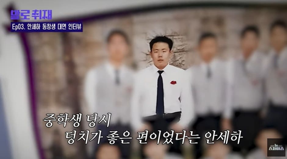 &#40;JTBC &#39;뉴스페이스&#39; 갈무리&#41;