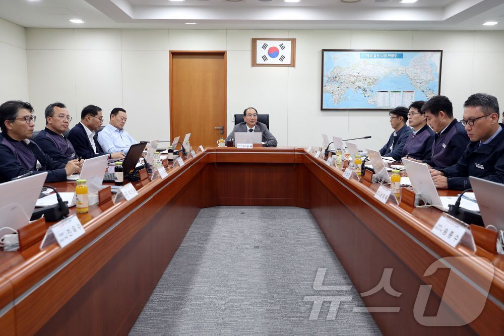 국가철도공단 가덕도신공항 접근철도 사업설명회 모습.&#40;국가철도공단 제공&#41;