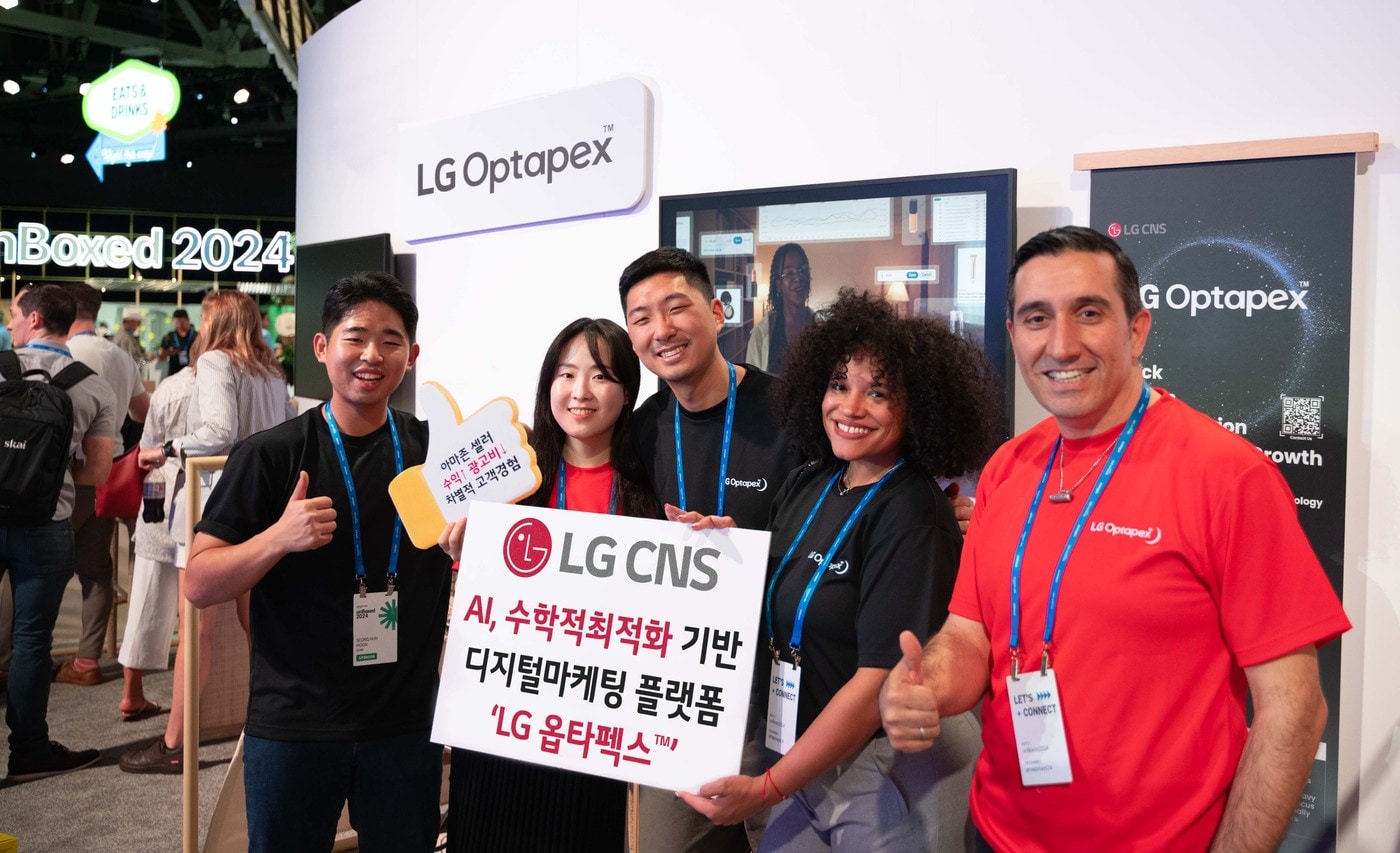 LG CNS가 미국 텍사스주 오스틴에서 열린 unBoxed 2024에 전시부스를 마련하고 LG 옵타펙스를 공개했다.&#40;LG CNS 제공&#41;