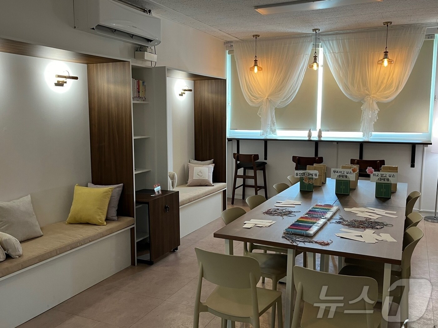 도봉구, 1인 가구 휴식 공간 조성 (도봉구 제공)