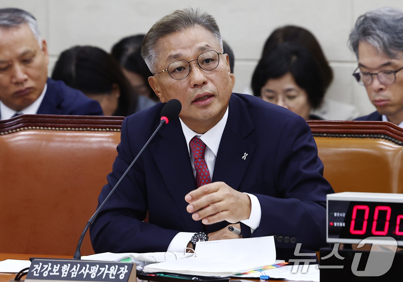 강중구 건강보험심사평가원장. 2024.10.16/뉴스1 ⓒ News1 김민지 기자