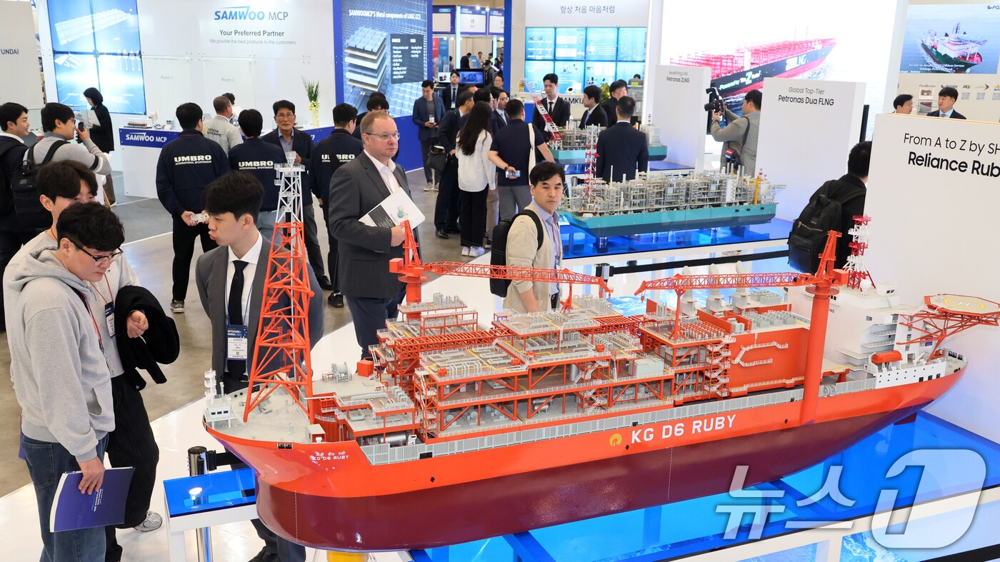  2024 국제해양플랜트 전시회&#40;OFFSHORE KOREA 2024&#41; &#40;자료사진&#41; 2024.10.16/뉴스1 ⓒ News1 윤일지 기자