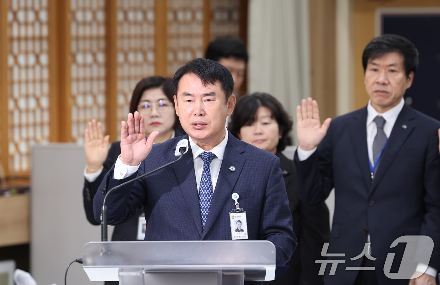 이정선 광주시교육감. 2024.10.17/뉴스1 ⓒ News1 김태성 기자