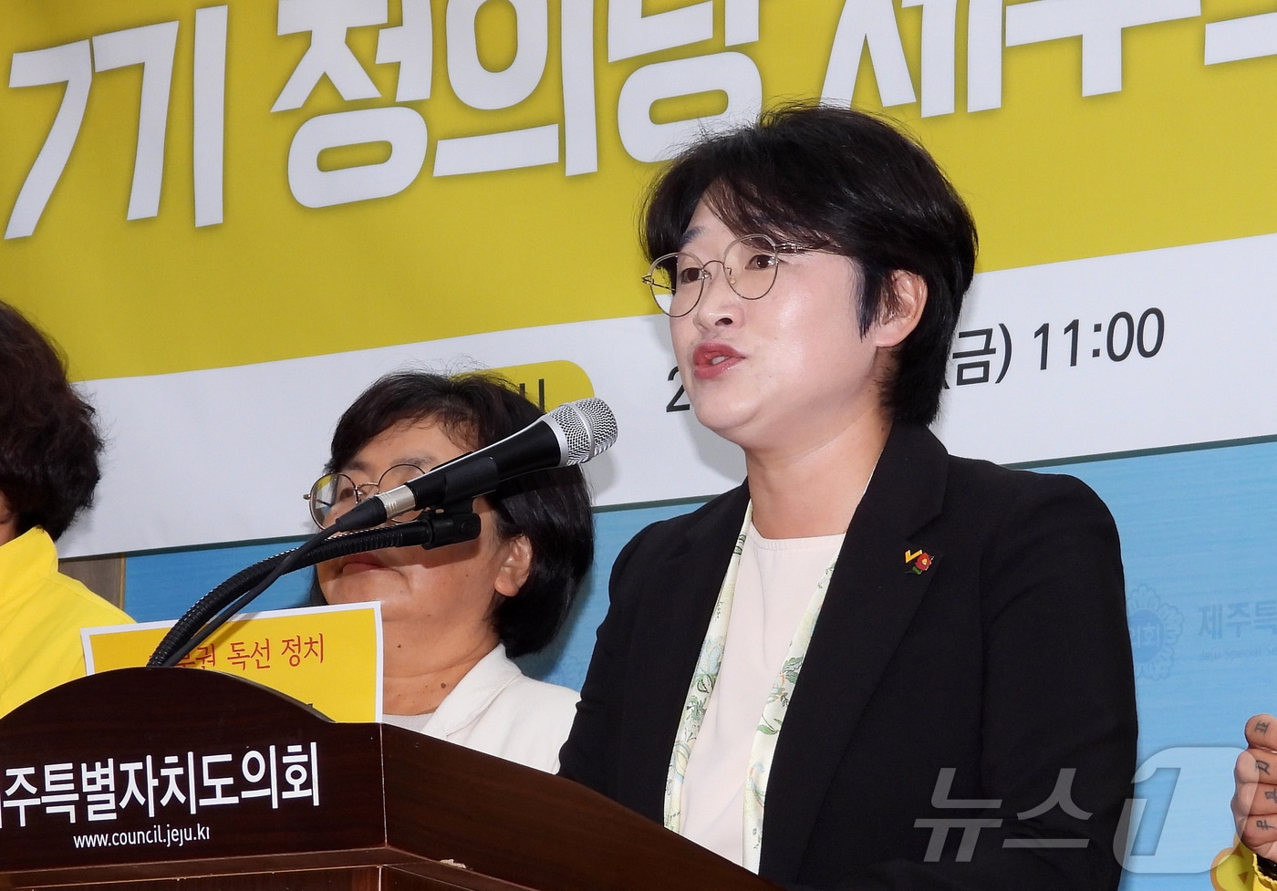 강순아 정의당 제주도당 위원장.ⓒ News1 오미란 기자