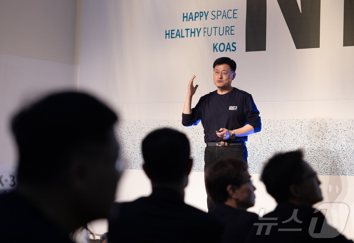 코아스 민경중 대표. (코아스 제공) 2024.10.19/뉴스1 ⓒ News1 오대일 기자