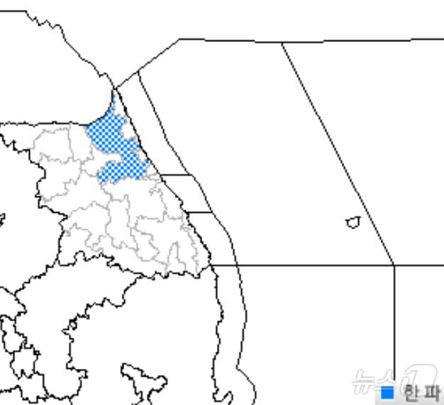 기상청은 19일 오후 11시를 기해 강원 북부산간에 한파주의보를 발효한다고 밝혔다. &#40;기상청 제공&#41; 2024.10.19/뉴스1