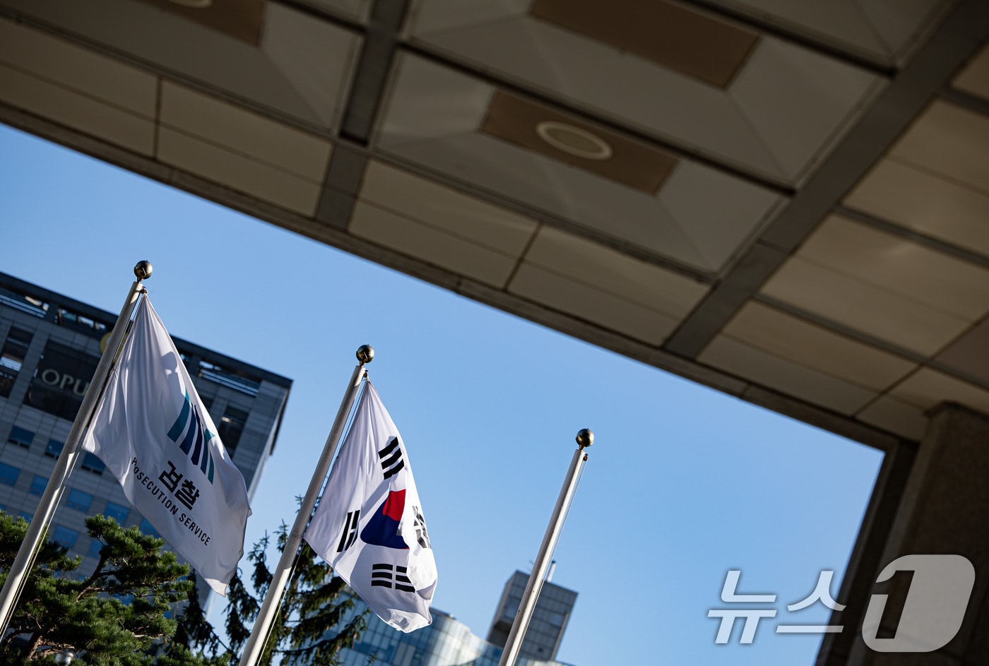 서울 서초구 서울중앙지방검찰청의 모습. 2024,10.2/뉴스1 ⓒ News1 이재명 기자