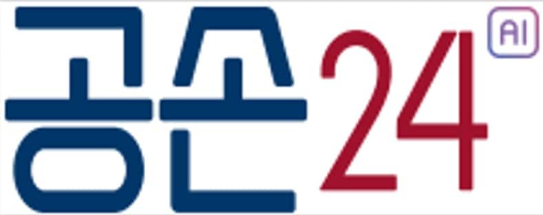 한국스마트헬스케어협회, 실손보험 간소화 시스템 '공손24' 시연회 연다 - 뉴스 썸네일 이미지